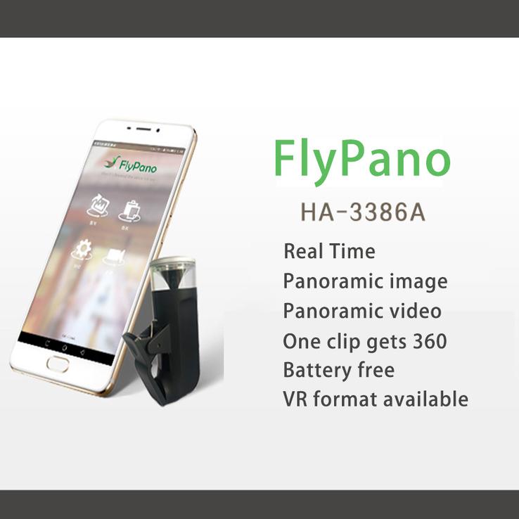 FlyPano item no HA-3386A